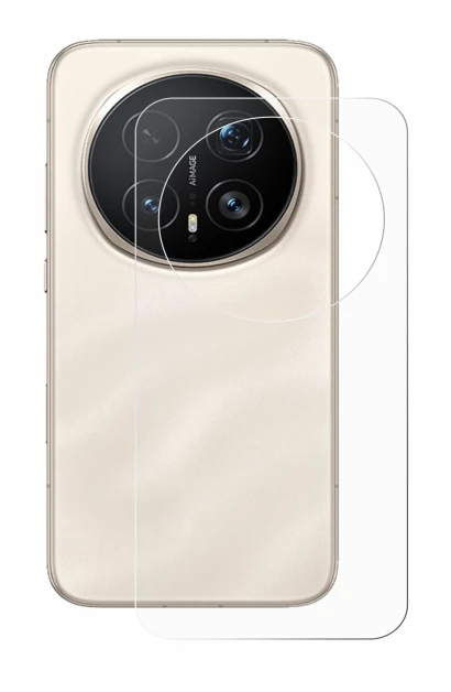 Abbildung des Geräts Honor Magic 8 Pro (Rückseite) mit einer Vielzahl des Displayschutzes.