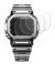 Abbildung des Geräts Casio G-Shock GMW-B5000D-1ER mit einer Vielzahl des Displayschutzes.