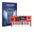 Vorderseite einer Produktverpackung mit dem Markenlogo Savvies. Daneben ist das Gerät Akai Professional MPC Key 37 mit dem zug