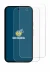 Abbildung des Geräts Google Pixel 10a (case-friendly) mit einer Vielzahl des Displayschutzes.