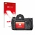 Vorderseite einer Produktverpackung mit dem Markenlogo upscreen. Daneben ist das Gerät Sony Alpha 900 (DSLR-A900) mit dem zuge