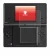 Abbildung des Geräts Nintendo DSi mit einer Vielzahl des Displayschutzes.