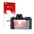 Vorderseite einer Produktverpackung mit dem Markenlogo upscreen. Daneben ist das Gerät Canon PowerShot G5 X mit dem zugehörige