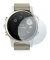 Abbildung des Geräts Garmin Fenix 5S (42 mm) mit einer Vielzahl des Displayschutzes.