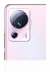 Abbildung des Geräts Xiaomi 13 Lite (NUR Kameraschutz) mit einer Vielzahl des Displayschutzes.