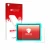 Vorderseite einer Produktverpackung mit dem Markenlogo upscreen. Daneben ist das Gerät UJJ U8 mit dem zugehörigen Displayschut