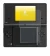 Abbildung des Geräts Nintendo DSi mit einer Vielzahl des Displayschutzes.