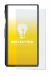 Abbildung des Geräts FiiO M11 Pro mit einer Vielzahl des Displayschutzes.