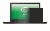 Abbildung des Geräts Lenovo ThinkPad T480 mit einer Vielzahl des Displayschutzes.
