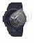 Abbildung des Geräts Casio G-Shock GBA800 mit einer Vielzahl des Displayschutzes.