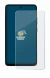 Abbildung des Geräts Motorola Moto G56 mit einer Vielzahl des Displayschutzes.