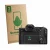 Vorderseite einer Produktverpackung mit dem Markenlogo ScreenLeaf. Daneben ist das Gerät Canon EOS R8 Mark II mit dem zugehöri