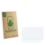 Vorderseite einer Produktverpackung mit dem Markenlogo ScreenLeaf. Daneben ist der zugehörige Displayschutz.