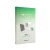 Vorderseite einer Produktverpackung mit dem Markenlogo upscreen